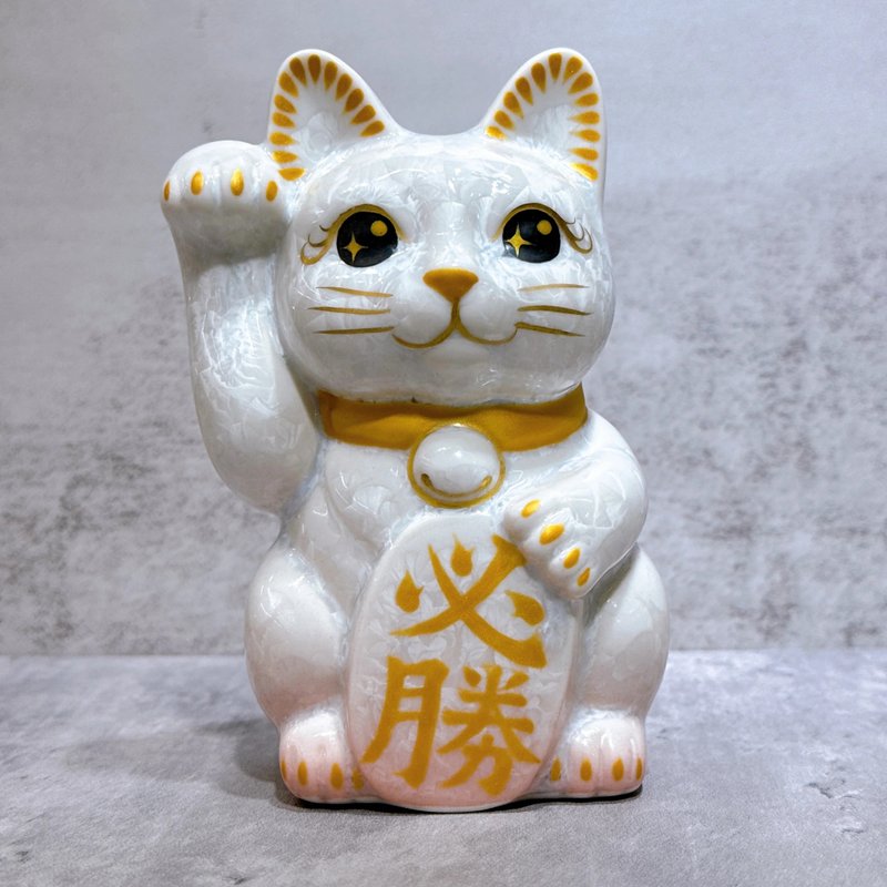 【晶彩必勝】日本清水燒招財貓 | 花結晶 桃白 必勝 右 - 擺飾/家飾品 - 瓷 白色