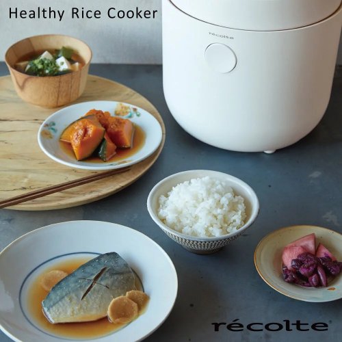 recolte rice cooker