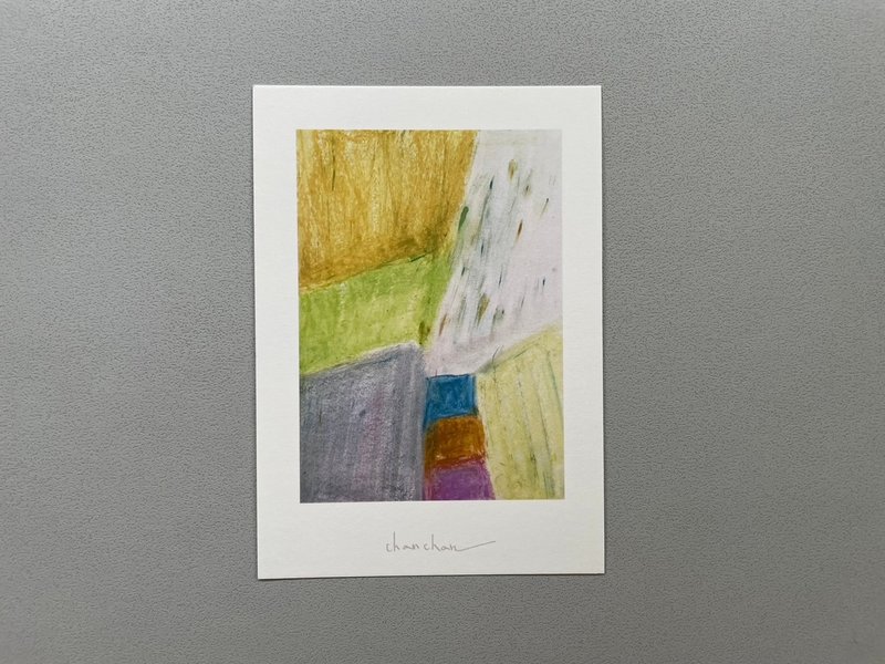 Postcards:  選擇堆疊成日常 1 - 卡片/明信片 - 紙 