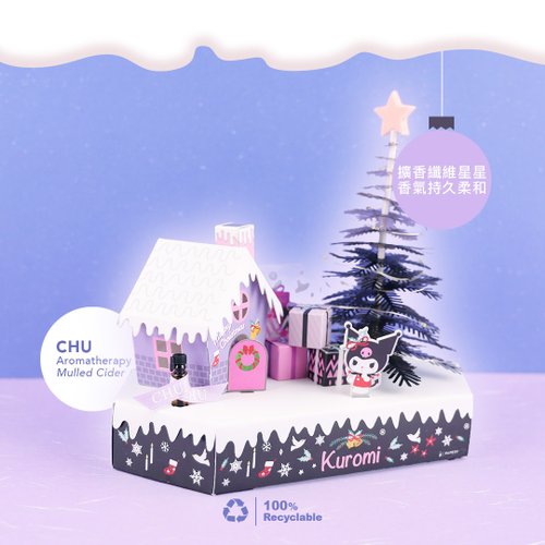 クロミ　Xmasツリー　3セット　クリスマス飾り　りんご　雑貨　飾り クロミ Xmasツリー 3セット クリスマス飾り りんご 雑貨 飾り