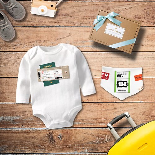 孩子陪你趣味童裝製造所 寶寶機票 客製 長袖包屁衣 2件組禮盒 白 嬰兒 彌月 周歲 禮物