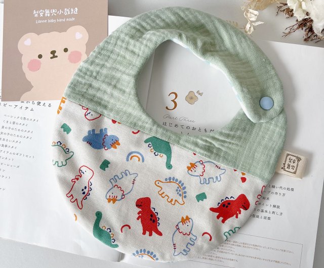 ハンドメイド  リバーシブルスタイ二枚組 ハンドメイド リバーシブルスタイ二枚組