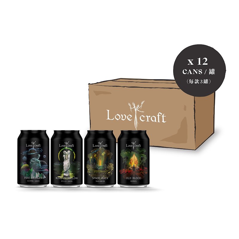 H.K. Lovecraft - Signature Mixed Case 330ml x 12cans