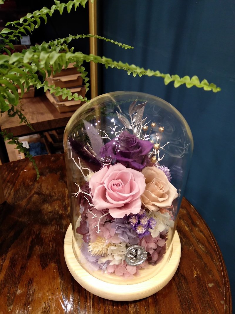 【遇見恆久】粉紫永生花玻璃罩(附盒)+可加購刻字服務 - 乾花/永生花 - 植物．花 
