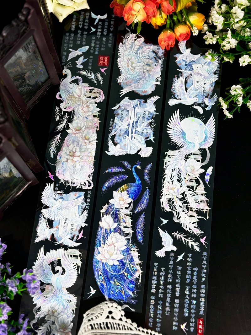 白羽青翎 PET 紙膠帶 白墨貝殼光 10米卷 - 紙膠帶/和紙/PET - 塑膠 多色