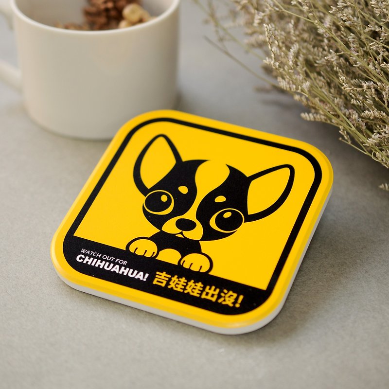 [Cute Dogs] Absorbent Coaster-Chihuahua | All 19 Species | Complete Dog Breeds Pet Peripherals