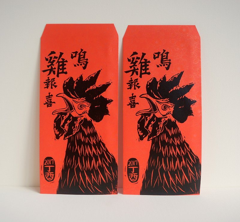 版印紅包袋-鳴雞報喜（2入） - 紅包袋/春聯 - 紙 紅色