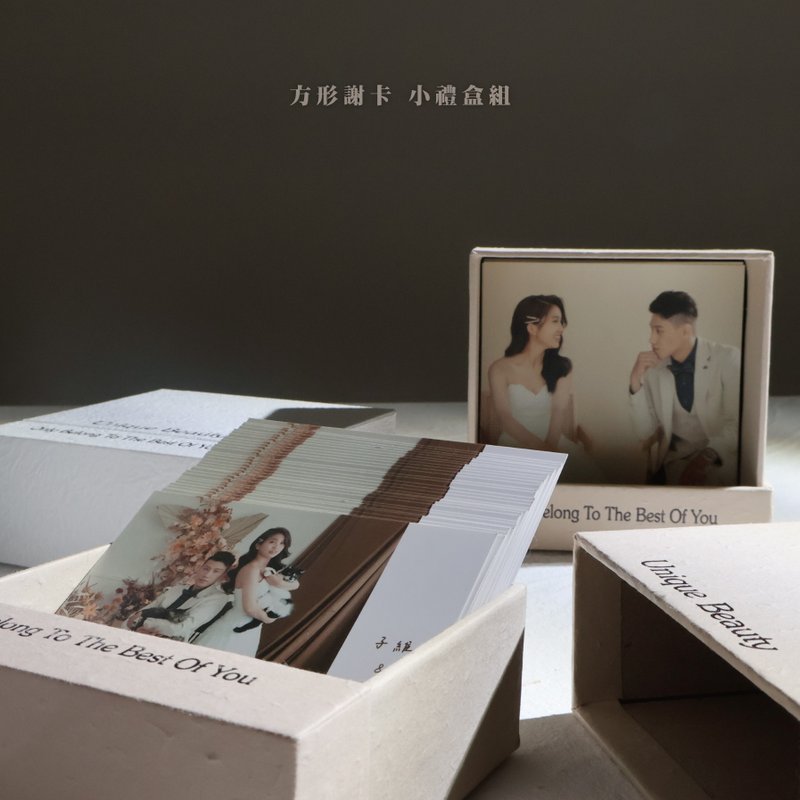 方形謝卡 小禮盒組 | 少量印刷 婚禮謝卡 結婚謝卡 照片小卡 - 卡片/明信片 - 紙 多色