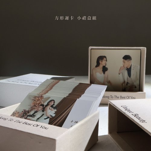 TimeStudio｜客製專門店｜人生大事事務所 方形謝卡 小禮盒組 | 少量印刷 婚禮謝卡 結婚謝卡 照片小卡