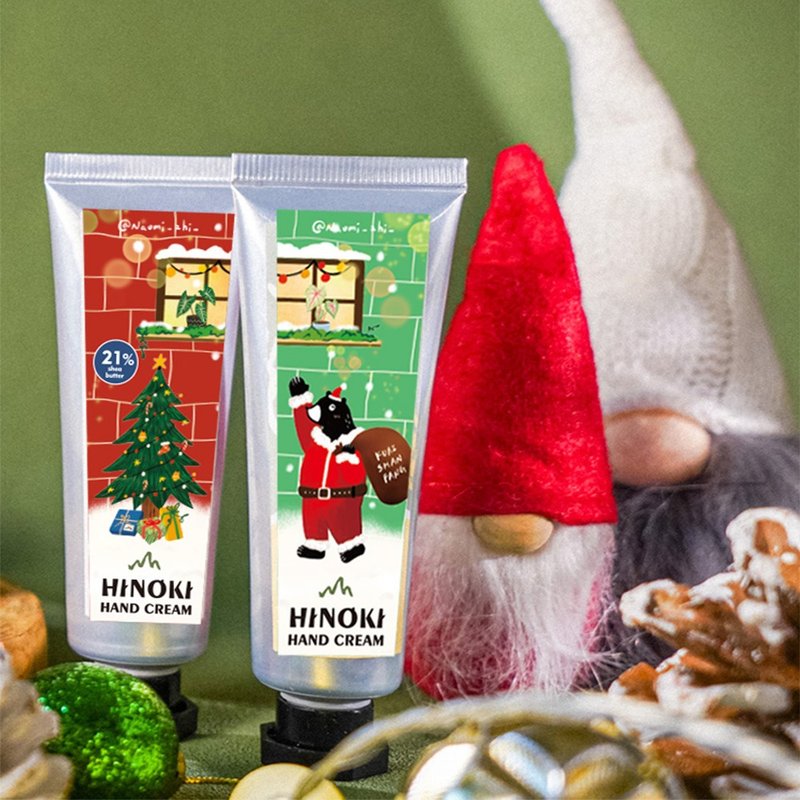 Be the first to run [Christmas gift] Hinoki essential oil hand cream 2 is included in the illustrator's hand-painted Christmas limited edition - บำรุงเล็บ - วัสดุอื่นๆ 