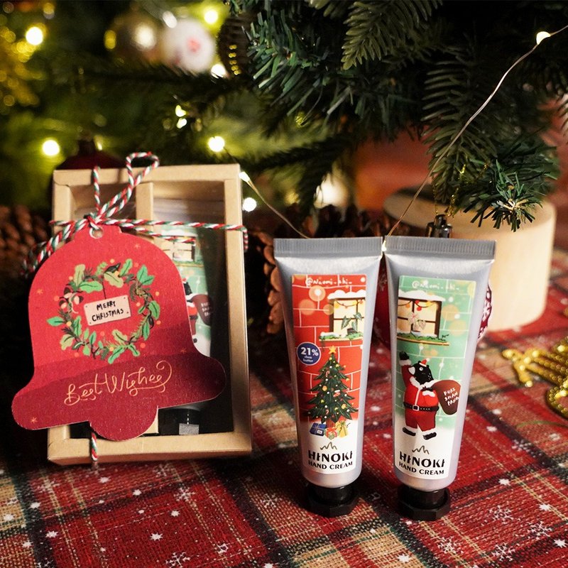 Budget 500 [Christmas gift] Hinoki essential oil hand cream 2 joins the illustrator Christmas limited collaboration - บำรุงเล็บ - วัสดุอื่นๆ 