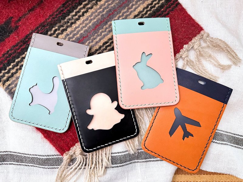 通花圖案直身證件套 好好縫 皮革DIY材料包 員工證 實用 聖誕禮物 - 皮件/皮革 - 真皮 多色