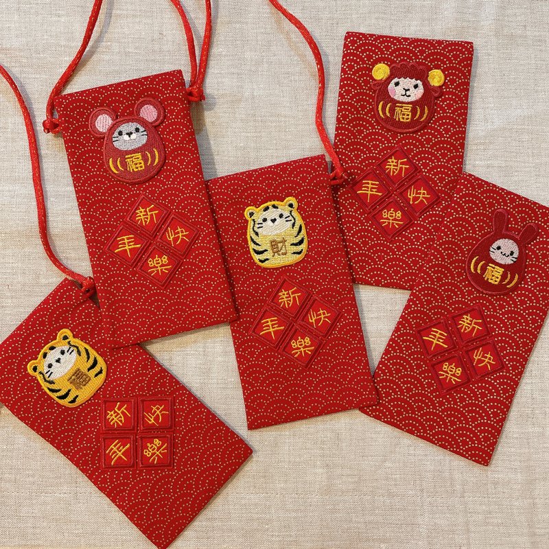 Personalized [Additional Purchase] Red Envelope Bag Rope Customized Order Rope Processing Service - อื่นๆ - ผ้าฝ้าย/ผ้าลินิน สีแดง