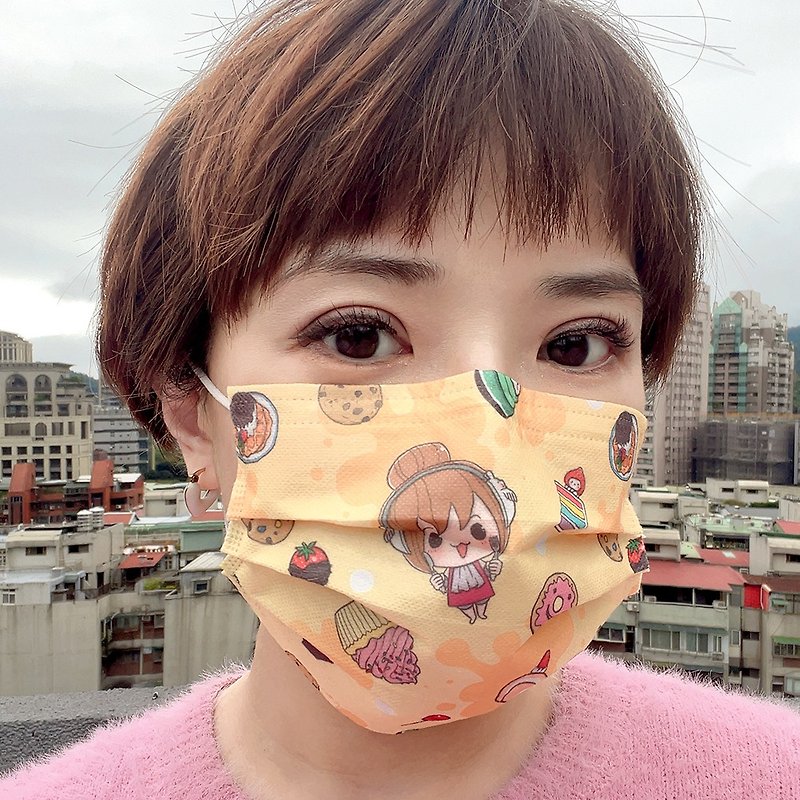 Rabbit Bag Flat Mask Adult Style Dessert Time - Face Masks - Other Materials Yellow