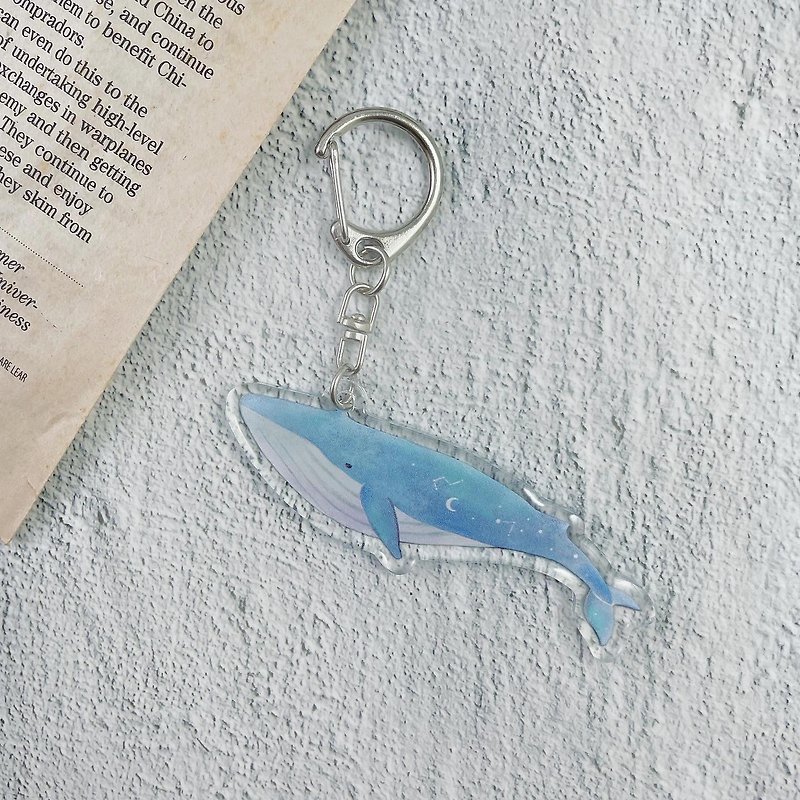Star Whale-Key Ring