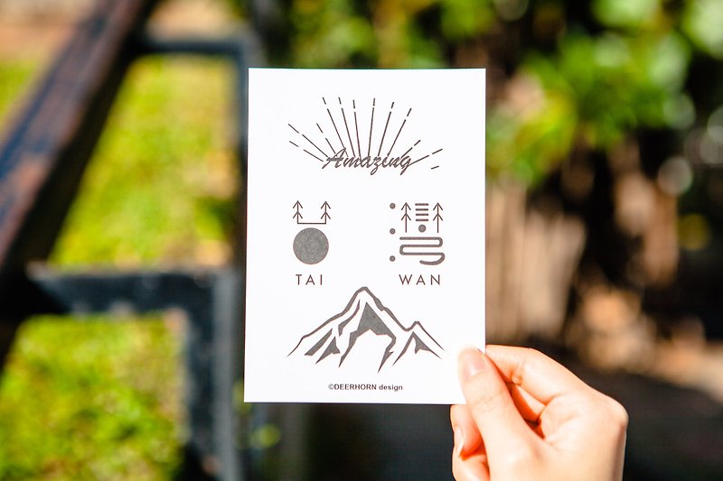 Goody Bag - Portfolio - Taiwan Sticker + Taiwan Postcard + Tattoo Sticker - Stickers - Paper White