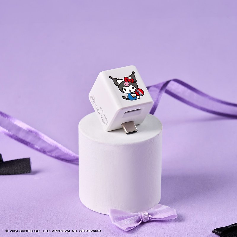 Maktar QubiiDuo USB-C Backup Tofu 【Coolomi】サンリオコラボモデル - USBメモリー - プラスチック 
