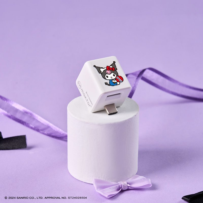 Maktar QubiiDuo USB-C Backup Tofu [Coolomi] Sanrio co-branded model - USB Flash Drives - Plastic 