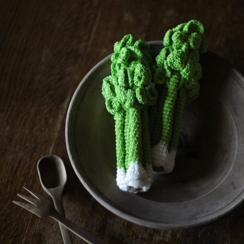 Hand Braided Celery - ของเล่นเด็ก - ผ้าฝ้าย/ผ้าลินิน 