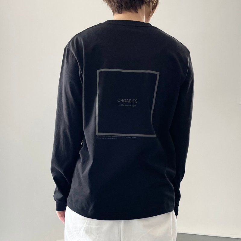オーガニックコットン ロングスリーブTシャツ ユニセックス 4色展開 【ブラック】 - 女 T 恤 - 棉．麻 黑色