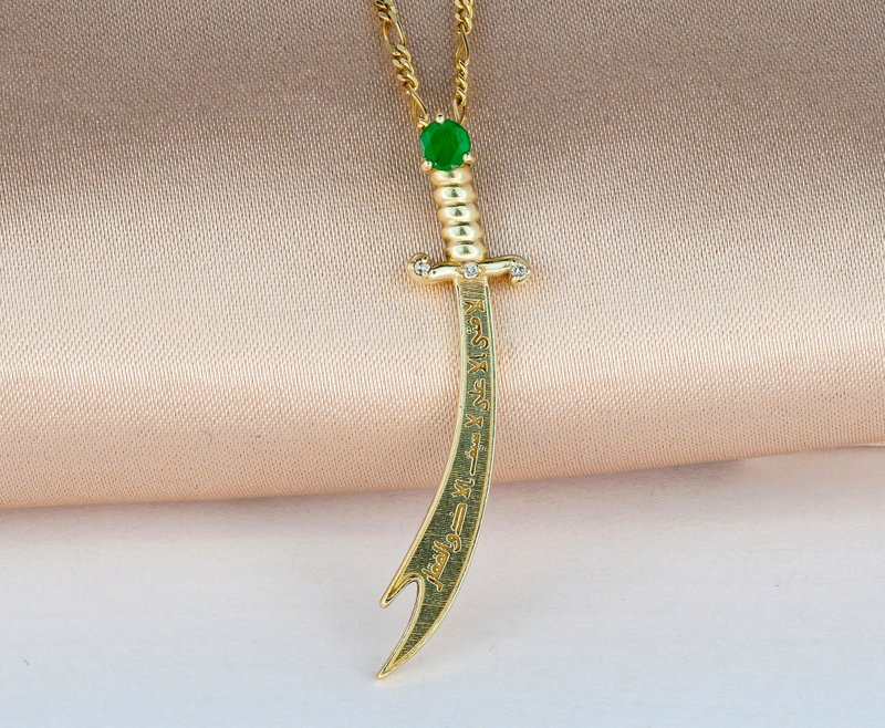 Solid 14 K Gold Zulfiqar sword pendant with emerald and diamonds - 項鍊 - 貴金屬 金色