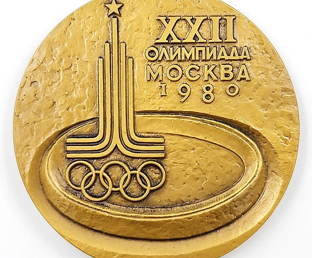 Participation Medal Moscow 1980 XXII Olympic Games in ORIGINAL BOX 