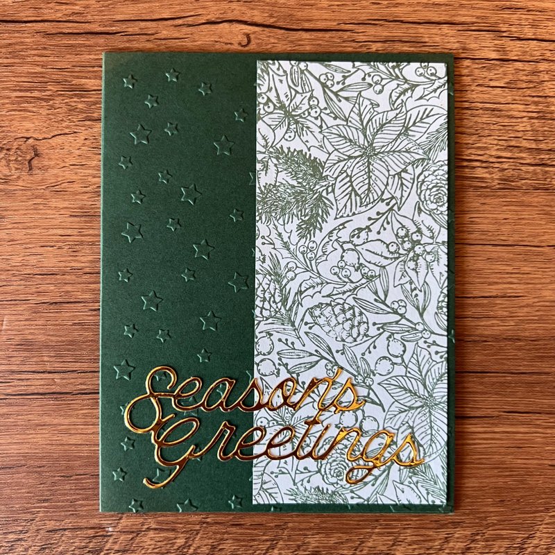 season's greetings berries and pine branches star Christmas Card - Cards & Postcards - Paper Green