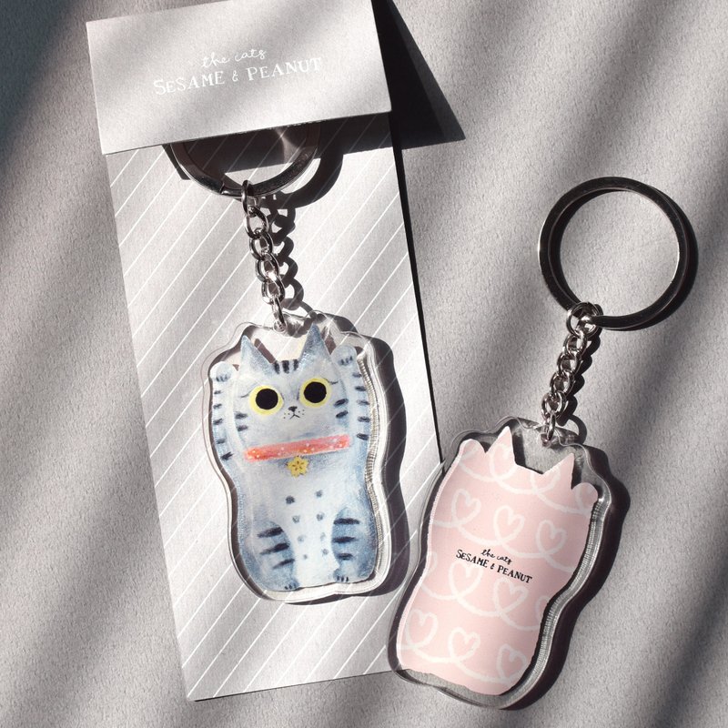 Ass Lucky Cat Acrylic Keyring - ที่ห้อยกุญแจ - อะคริลิค สึชมพู