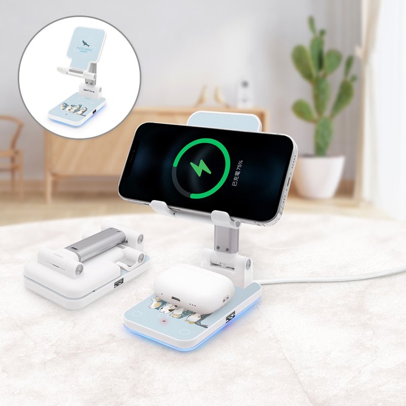 GARMMA Mofusand Folding Wireless Charging Stand - อุปกรณ์เสริมอื่น ๆ - วัสดุอื่นๆ 