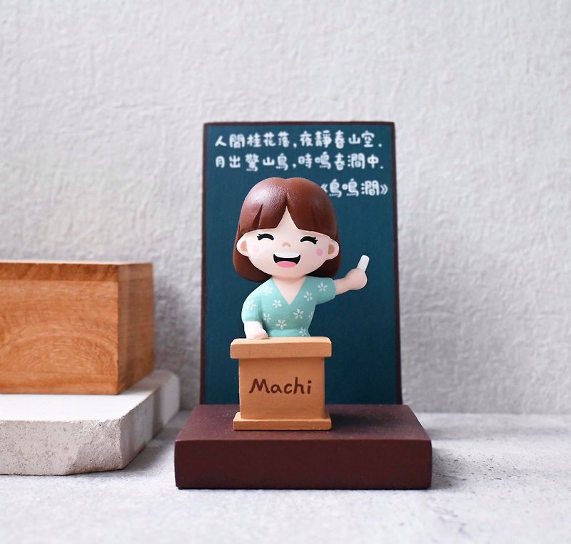 Customized character figures/single figure + background/small wood carvings need to send pictures for estimation, please do not place an order directly - ตุ๊กตา - ไม้ หลากหลายสี