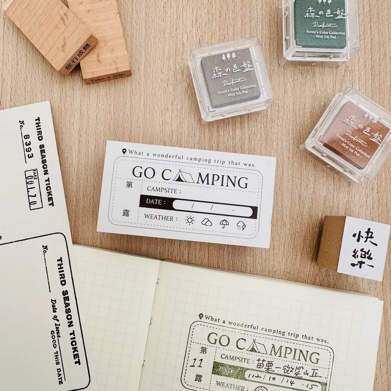 Go Camping rubber stamp - ตราปั๊ม/สแตมป์/หมึก - ไม้ 