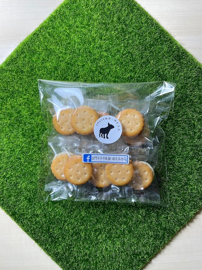 Button Nougat Mini Calf Nougat Original Flavor 10 packs - Handmade Cookies - Fresh Ingredients Blue