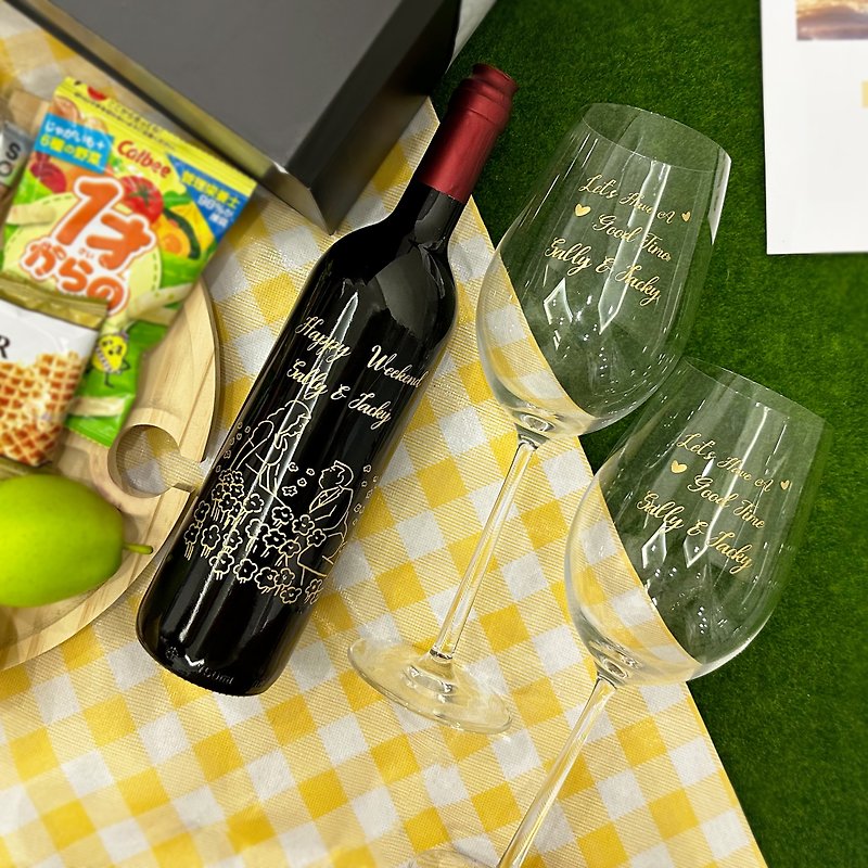Camping red wine gift box | single double cup portrait engraving red wine picnic table gift box customized gift - แอลกอฮอล์ - แก้ว 