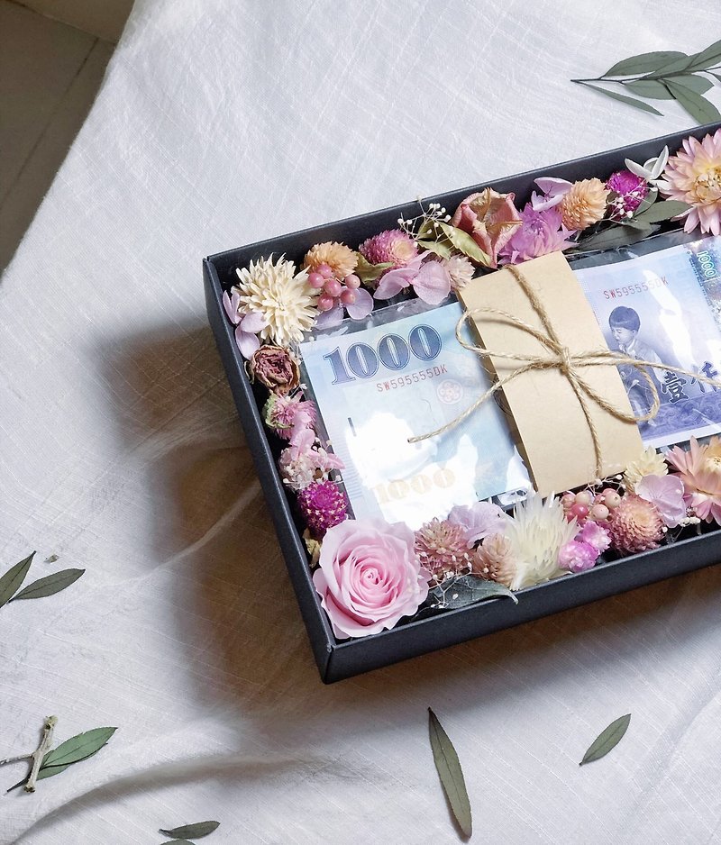 Banknote flower box, custom name, dry flower, eternal flower gift, birthday gift, custom gift box
