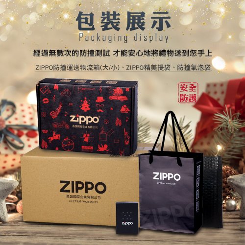Zippo ゴールド ストライプライター Amazon | ZIPPO ジッポー 1652B Venetian ベネチアン ゴールド