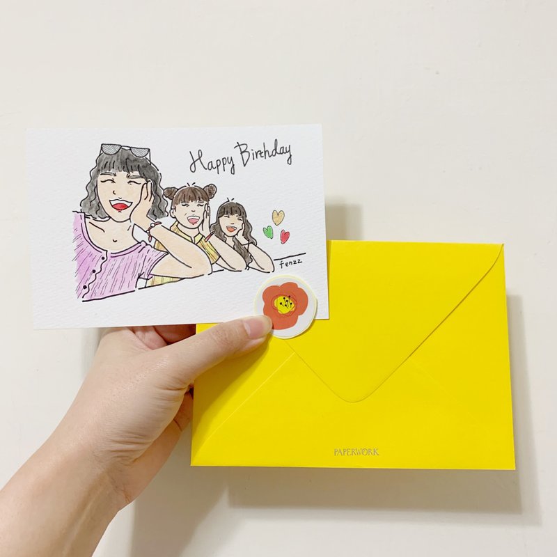 Postcard by handmade - Cards & Postcards - Paper Multicolor