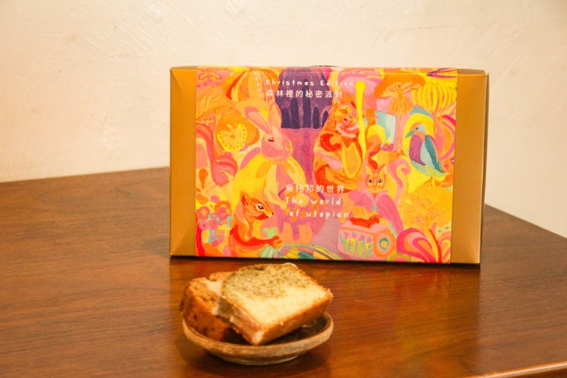 聖誕節禮盒 - 烏托邦的世界 聯名藝術家Han Chien Wu - 蛋糕/甜點 - 其他材質 