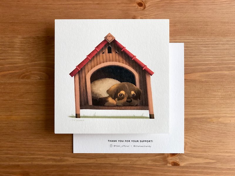 Homey / Doggy Postcard - Cards & Postcards - Paper Multicolor