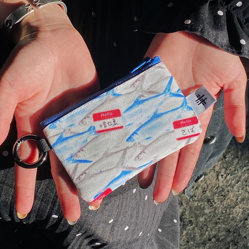 【錦源興】虱目魚扣環零錢包 l 鑰匙 卡片 耳機 卡夾 通勤 印花 - 零錢包/小錢包 - 其他人造纖維 多色