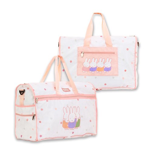 TLC store 卡若特品牌館 【Pinkoi x miffy】可收納摺疊旅行袋-粉(早鳥預購優惠)