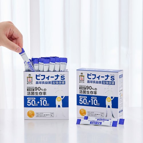 森下仁丹 Jintan 臺灣經銷 日本森下仁丹益生菌 50+10晶球長益菌-加強保健(30條/盒)