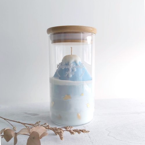 Natural Candle Airl 富士山玻璃瓶蠟燭 250g大容量 全手工天然香氛大豆蠟 送禮 生日