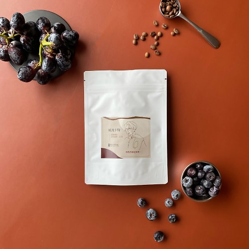穠咖啡 【莓果酒釀】中焙 風流卡特| 刻劃靈魂的人物咖啡豆