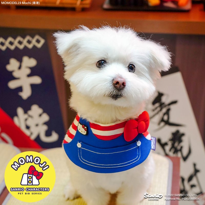 【Momoji . Sanrio characters】寵物圍兜-Hello Kitty (Col-01) - 寵物衣服 - 棉．麻 紅色