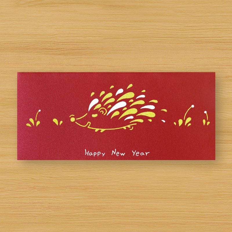 【Hedgehog Happy New Year】Handmade Painted Red Envelope Bag - Chinese New Year - Paper Red