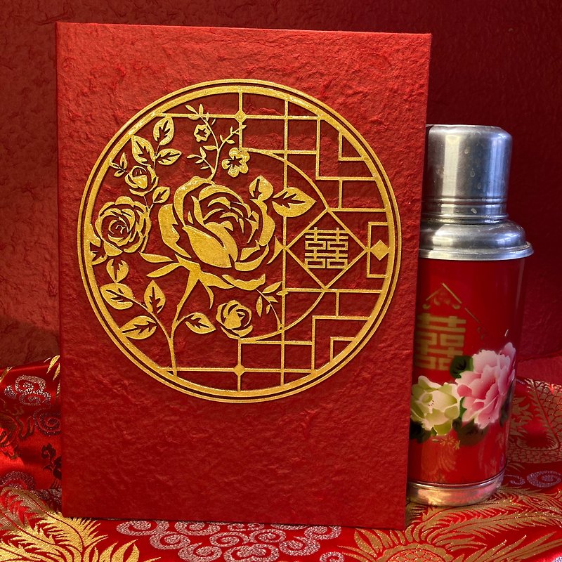 Chinese Marriage Certificate Set•Customized customization• - Marriage Contracts - Paper 