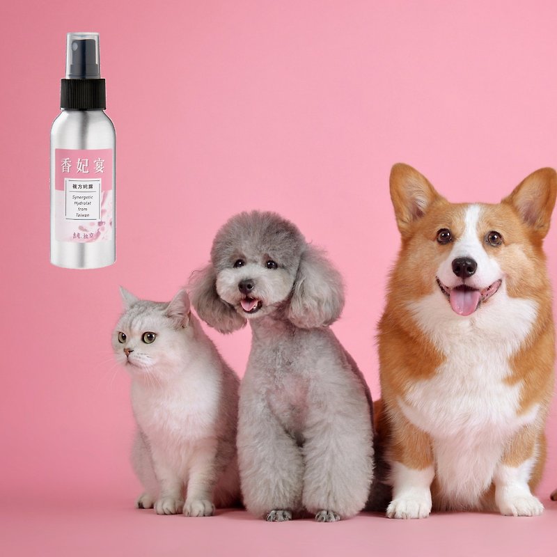 Maohai Xiangxiang-Deodorant and insect repellent compound hydrosol for pets (spray packaging) - ทำความสะอาด - สารสกัดไม้ก๊อก 