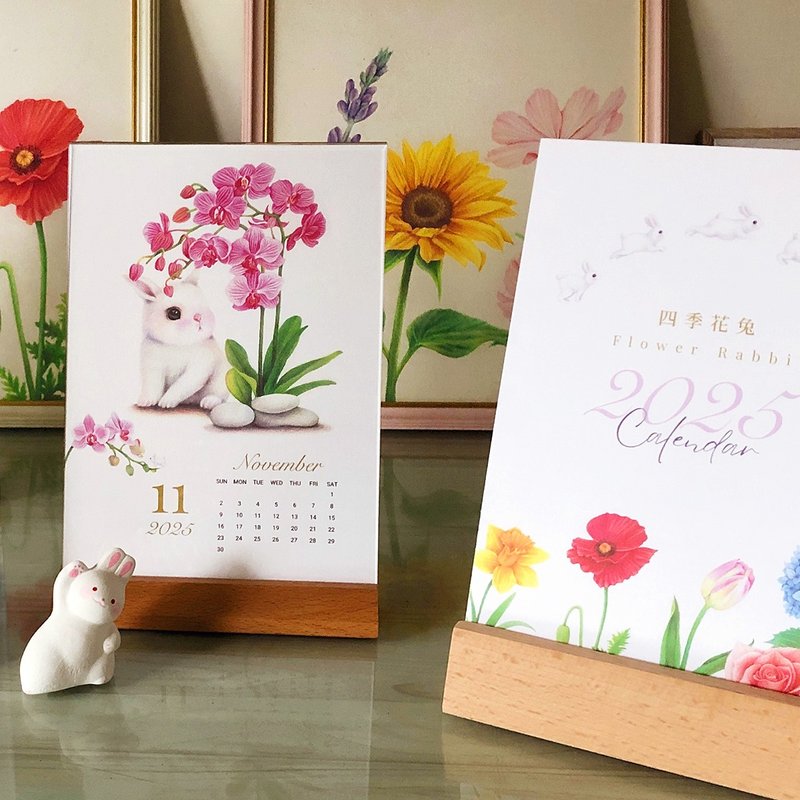 2025 Flower Rabbit │Wooden Desk Calendar - Items for Display - Paper 