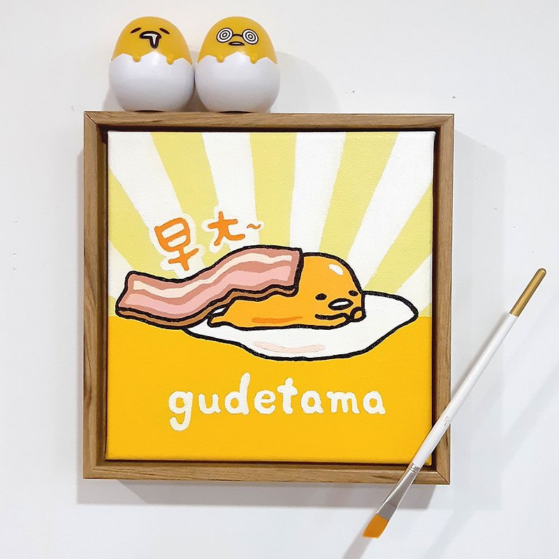 Digital painting of good morning egg yolk with bacon as quilt - โปสเตอร์ - วัสดุอื่นๆ สีเหลือง