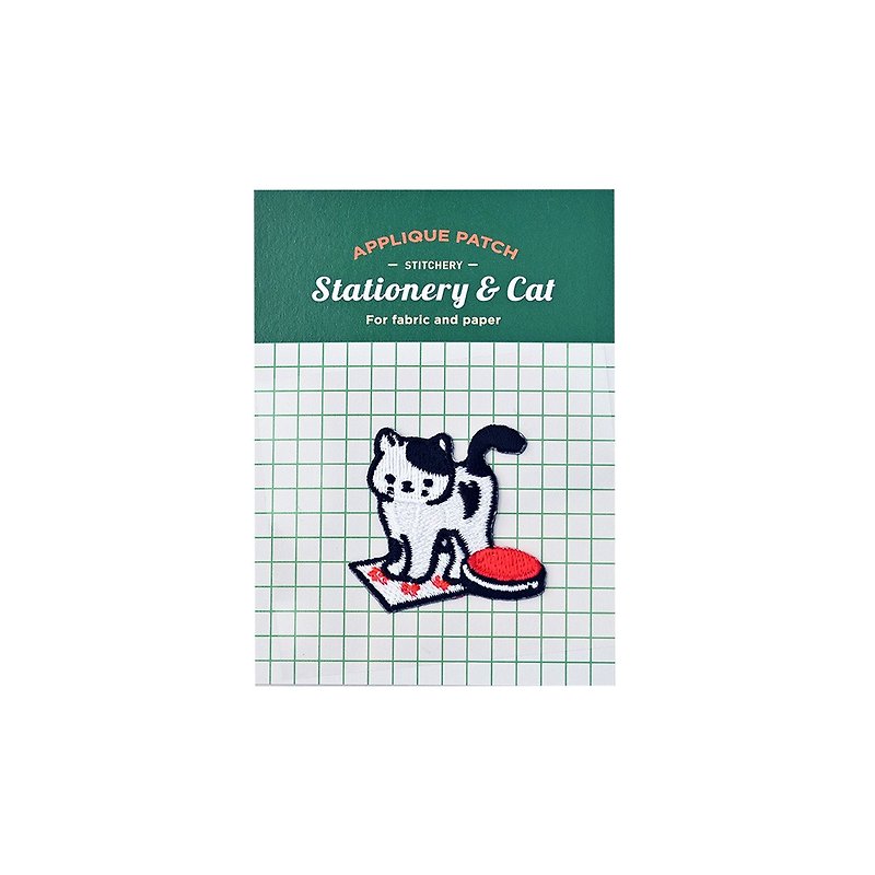 Stationery &amp; Cat - Applique Patch - stamp pad
